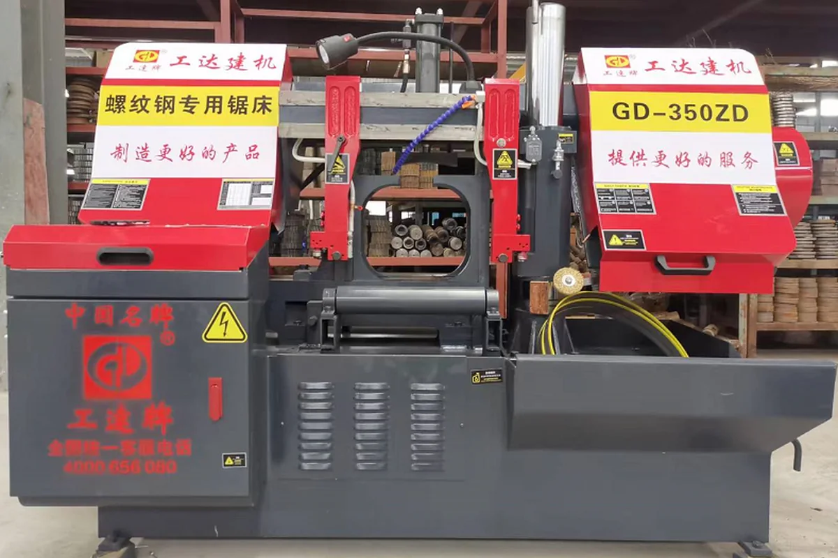 Welding & Cut-Off Line
