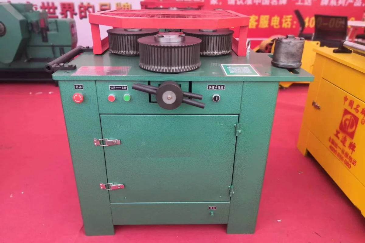 GWH50CG Rebar Arc Bending Machine — rebar processing machine from China